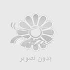 تضمین اصالت کالا محصولات بلک فرایدی ایران بابا